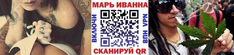 Названия наркотиков Нерюнгри ГАШИШ  Бошки Шишки  АМФЕТАМИН  Мефедрон  КОКАИН 