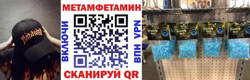АМФ VHQ  hydra рабочий сайт  Нерюнгри 