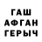 COCAIN Columbia Slavyn Black