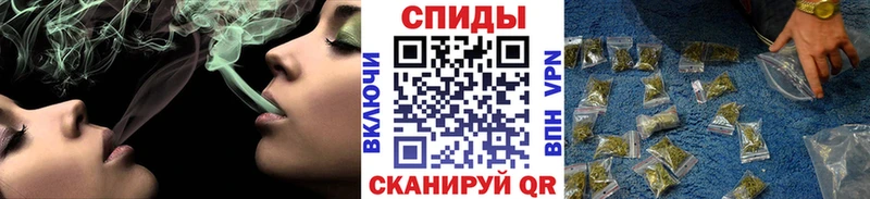 Бутират GHB  Нерюнгри 