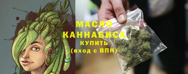 a pvp Верея