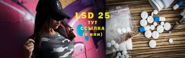а пвп мука Верхний Тагил