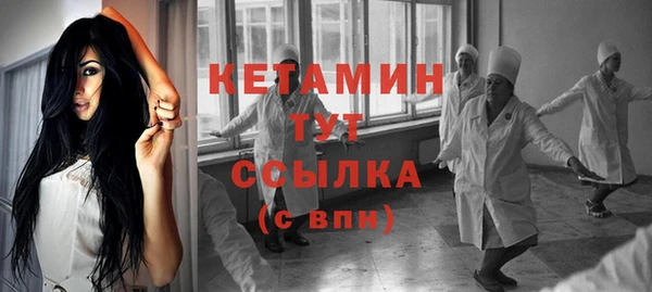 СК Богородицк