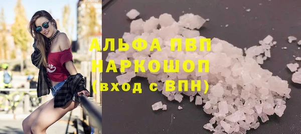 2c-b Верхнеуральск