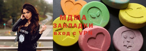 СК Богородицк
