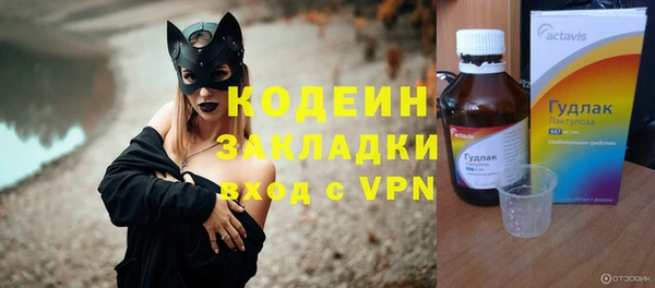 СК Богородицк