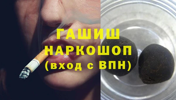 a pvp Верея
