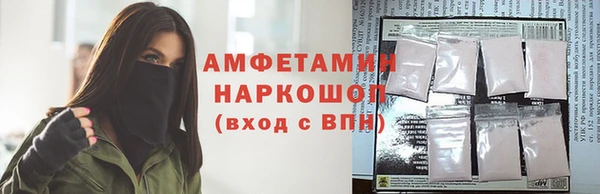 тгк Богданович