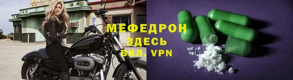 2c-b Верхнеуральск