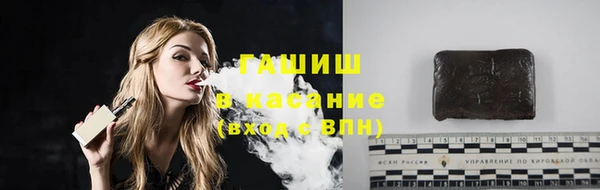 дистиллят марихуана Богородск