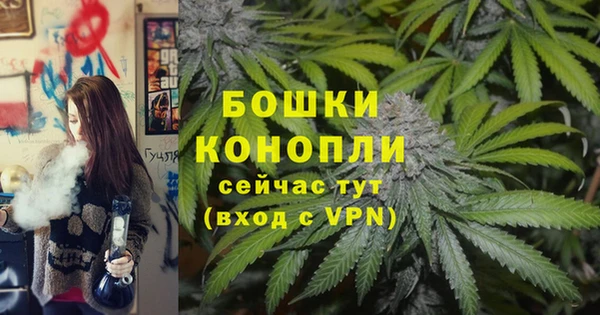 дистиллят марихуана Богородск