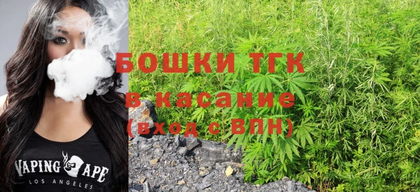 а пвп мука Верхний Тагил