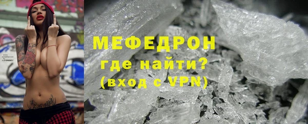 тгк Богданович