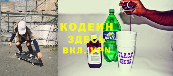 СК Богородицк