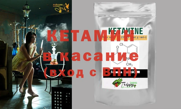 тгк Богданович