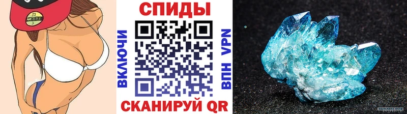 Первитин витя  hydra зеркало  Нерюнгри 